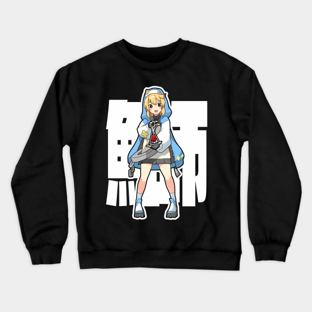 Bridget Guilty Gear Strive Crewneck Sweatshirt by 1001 Artwork